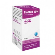 Тіамун 20% (розчин для ін'єкцій)