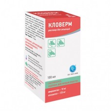 Кловерм