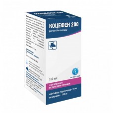 Коцефен 200 ® (суспензія для ін'єкцій)