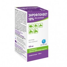 Енрофлоквет ® 10% (розчин для ін'єкцій)