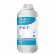 Фловет ® 5% (розчин пероральний)