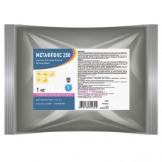 Метафлокс - 250