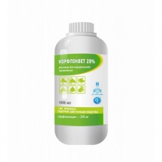 Норфлоквет ® 20% (розчин пероральний)