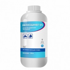 Офлоксацинвет 10% (розчин для орального застосування) 