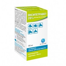 Окситетравет 20% (розчин для ін'єкцій)