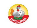 Просяне