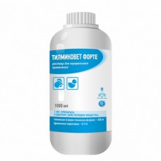 Тілміковет ® Форте (розчин пероральний)