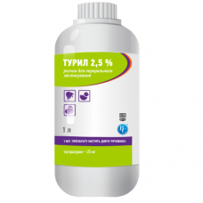 Турил 2,5% (розчин для перорального застосування)